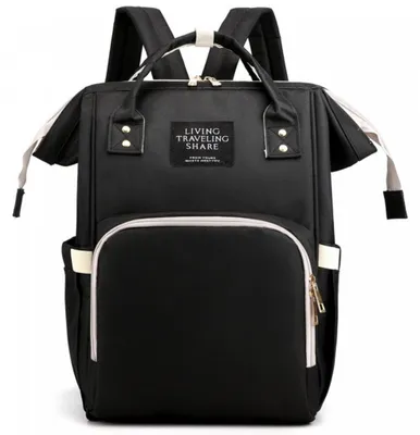 Immagine prodotto di Herzberg HG-03190: Borsa multifunzione per pannolini e biberon - Nero