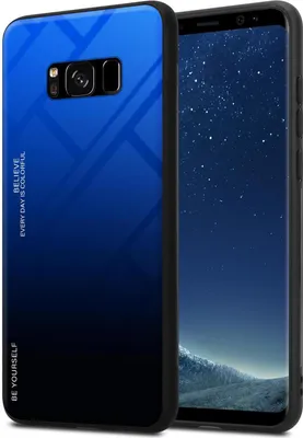 Produktbild von Cadorabo Hülle für Samsung Galaxy S8 Schutz Hülle in Schwarz Handyhülle TPU Etui Cover Case Tempered Glas