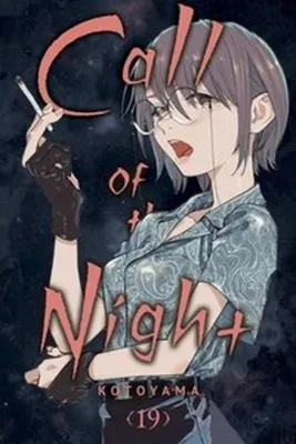 Immagine prodotto di Call of the Night, Vol. 19