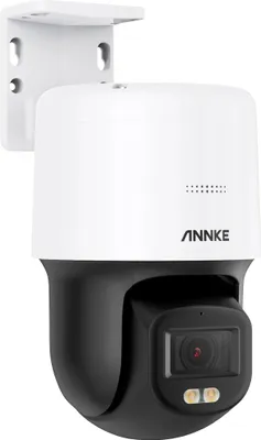 Obrázek produktu pro Bezpečnostní kamera, 6,0 megapixelů, vodotěsná / odolná proti povětrnostním vlivům