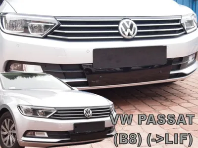 Zdjęcie produktu dla Osłona chłodnicy zimowa VW Passat 2015-2019 (dolna)