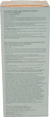 Produktbild von Lancaster 365 Skin Repair, Frauen, Jeder Hauttyp, 50 ml