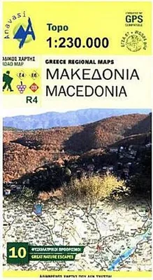 Obrázok produktu pre Macedónsko