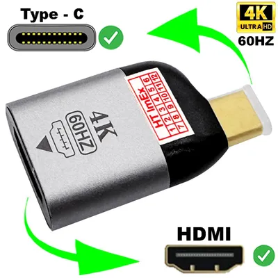 Produktbild von USB-C Adapter Typ-C Stecker auf HDMI Buchse Konverter für Samsung Galaxy A55 5G, A33 5G