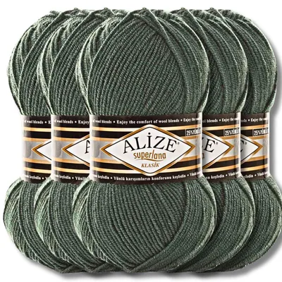Productafbeelding van Alize 5x 100g Superlana Klasik garen, effen kleur, geschikt voor haken en breien (Kleur: Rookspar (Smoke Pine) | 469)