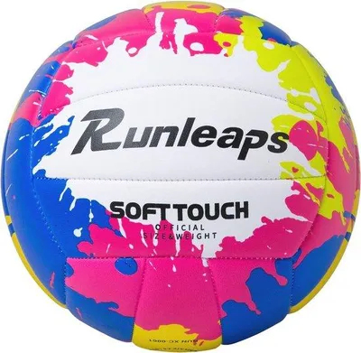 Produktbild von Famanu Beachvolleyball wasserfest - Größe 5 für Innen und Außen