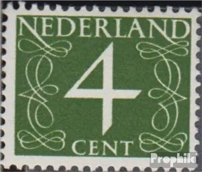 Produktbild von Briefmarken Niederlande 1946 Mi 471Z z A postfrisch Freimarken: Ziffern