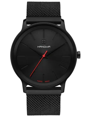 Produktbild von Swiss Military Hanowa LUCA 16-3091.13.007 Uniuhr