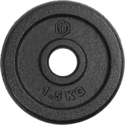 Produktbild von Sporttrend 24® Hantelscheiben 0,5-25kg Gusseisen 30/31mm, Gewichtsscheibe Gewicht, (1,5kg)