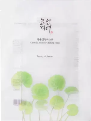 Zdjęcie produktu dla Beauty of Joseon Maseczka do twarzy, 25 ml