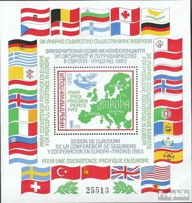 Produktbild von Briefmarken Bulgarien 1983 Mi Block137 (kompl.Ausg.) postfrisch KSZE