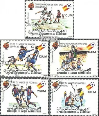 Produktbild von Briefmarken Mauretanien 1980 Mi 691I-695I (kompl.Ausg.) gestempelt Fußballweltmeisterschaft 1982, Spanien