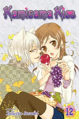 Obrázok produktu pre Kamisama Kiss, Vol. 12