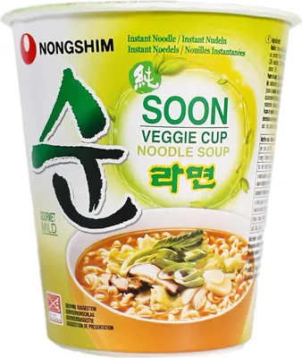 Produktbild von !! Nong Shim Instantnudeln Veggie Ramyun Cup 67g
