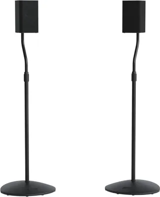 Produktbild von Verstellbarer Lautsprecherständer – Lautsprecherfuß – Optimale Klangqualität – Integrierte Kabelverkleidung – 71-97 cm – Schwarz