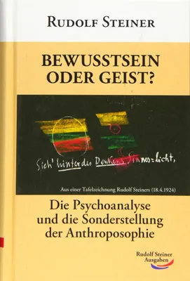 Obrázok produktu pre Bewusstsein oder Geist?