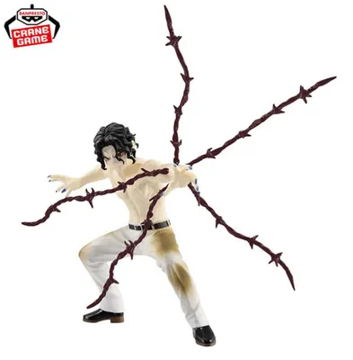 Immagine prodotto di Demon Slayer Kimetsu No Yaiba - Statuetta Muzan Kibutsuji Vibration Stars