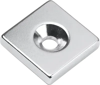Produktbild von SUPERMAGNETE Quadermagnet 20x20x4mm, Haftkraft 7,5 kg