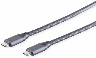 Obrázek produktu pro S/CONN 13-47010, 0,5 m, USB C, USB C, USB 3.2 Gen 2x2, 10 Gbit/s, Šedá