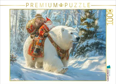 Produktbild von CALVENDO Puzzle Das Land der Zwerge | 1000 Teile Lege-Größe 64x48cm Foto-Puzzle für glückliche Stunden