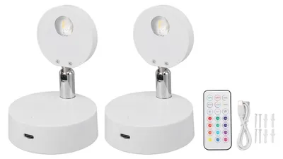 Obrázok produktu pre LED reflektory, dobíjacie osvetľovacie panely, RGB vstavané svietidlá, 13 farieb, mini vitrínové osvetlenie, otočné nástenné svietidlo