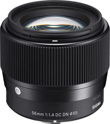 Produktbild von SIGMA 56mm f/1.4 DC DN Contemporary Objektiv, kompatibel mit Nikon Z