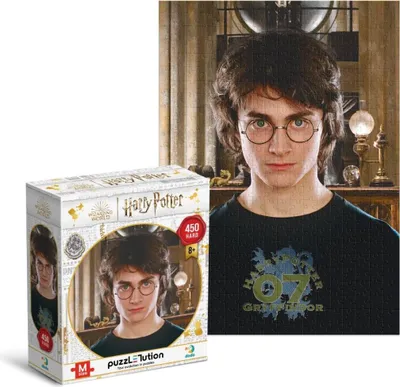 Zdjęcie produktu dla Puzzle Hard-M Harry Potter 200576