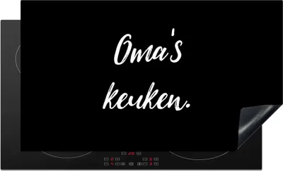 Produktbild von KitchenYeah© Herdabdeckplatte Kochen - Zitate - Großmutters Küche , 90x52cm, Küche Deko, Glaskeramikkochfeld Herdabdeckung, Abdeckplatte fùr Kochfeld