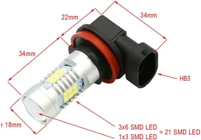 Produktbild von LED 5W Glühbirne HB3 21SMD weiß - Nebelscheinwerfer