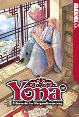 Image de Yona - Prinzessin der Morgendämmerung 32