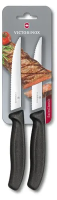 Produktbild von Karaca 7611160040435, 12 cm, 2 Stück(e)