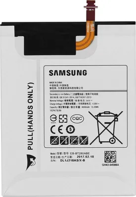 Produktbild von Samsung, Ersatzakku Galaxy Tab A7 2016 Li-Ion 4000mAh, Grau