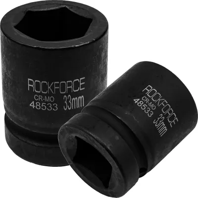 Immagine prodotto di Inserti per chiavi a bussola a impatto 1" 33 mm