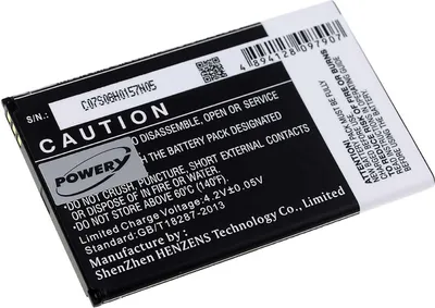 Produktbild von Ersatzakku für Wiko P9LENNY Smartphone Li-Ion 3,7V 1800mAh kompatibel B0386126
