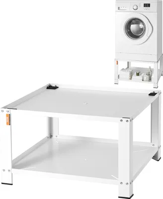 A white metal stand for a washing machine is shown in the foreground, with a washing machine on a similar stand in the background.