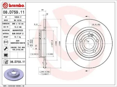Produktbild von 2x BREMBO Bremsscheibe 08.D759.11 passend für MERCEDES-BENZ A-Klasse (W177) 44mm