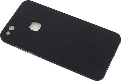 Produktbild von Backcover Hülle für Huawei P10 Lite - Schwarz