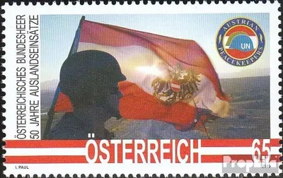 Produktbild von Briefmarken Österreich 2010 Mi 2900 (kompl.Ausg.) gestempelt Österreichisches Bundesheer