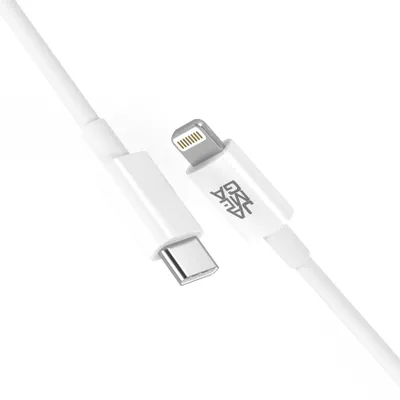 Produktbild von USB-C auf iPhone Kabel 3m Typ C Ladekabel für iPhone 13 12 11 iPad Silber