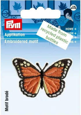 Obrázok produktu pre Nášivka recyklovaná, motýlik, nažehľovacia, hnedá