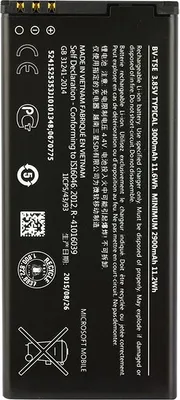 Produktbild von Original Akku für MICROSOFT BV-T5E