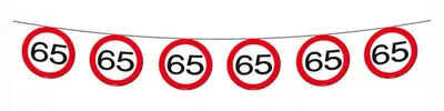 Produktbild von Geburtstagsgirlande Verkehrsschild 65