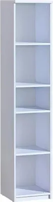 Obrázek produktu pro Knihovna CARYM - bílá