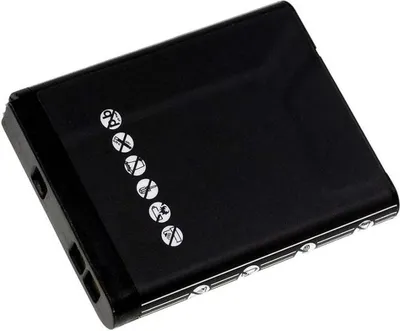 Image de Batterie pour Nikon Coolpix S3100