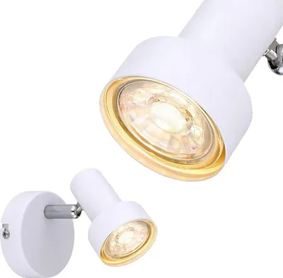 Image de Applique moderne GU10 blanche Konrad 5354 Rabalux