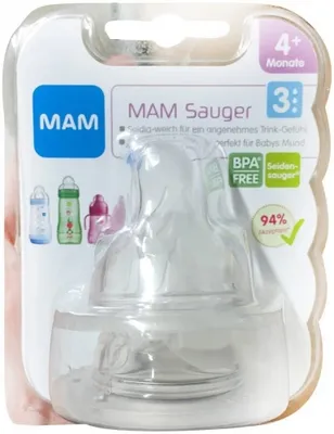 Obrázok produktu pre MAM cumlík veľkosť 3 4+ mesiace, 2 kusy