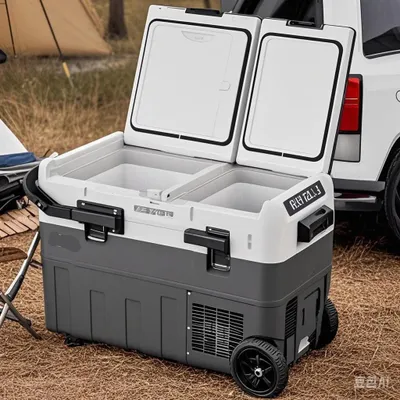 Produktbild von Autokühlschrank – Autokühlbox mit Kompressor – Camping-Kühlschrank – mit Rädern – 12V/24V – 58 Liter – tragbar