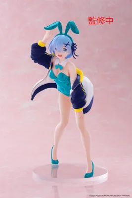Zdjęcie produktu dla heo TAPR451895100, Figurka kolekcjonerska, Anime i manga