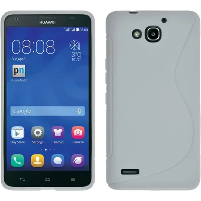 Produktbild von PhoneNatic Case kompatibel mit Huawei Honor 3X G750 - weiß Silikon Hülle S-Style + 2 Schutzfolien