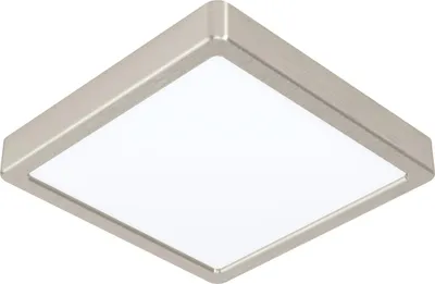 A square ceiling light with a brushed nickel frame and a white plastic light surface.